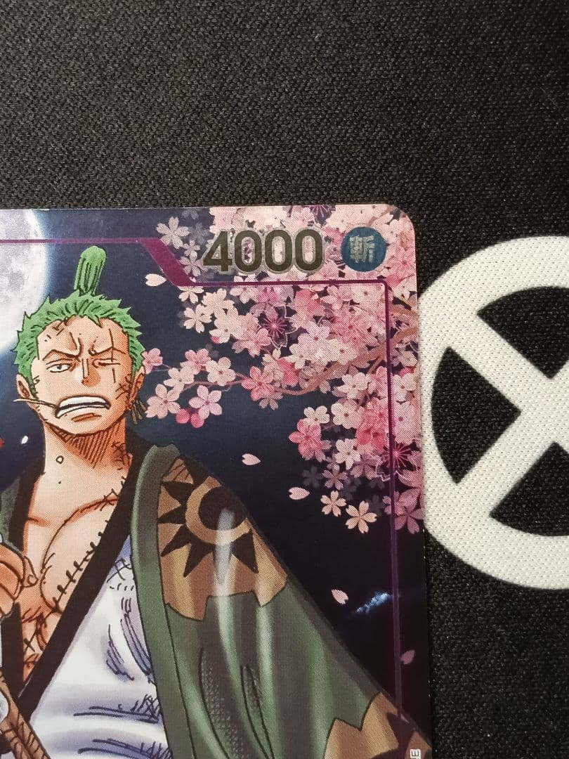 One Piece Zoro — OP05-067 — Japanese