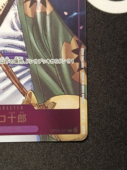 One Piece Zoro — OP05-067 — Japanese