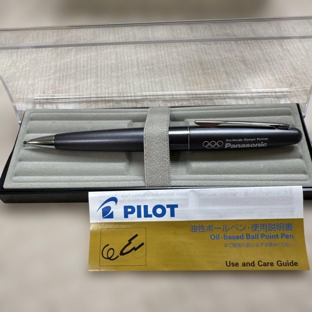 Pilot Oil-Based Ballpoint Pen Olympic Partner with slight scuff on paper case corner