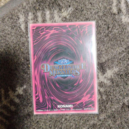 Yu-Gi-Oh Dark Magician Girl — Japanese