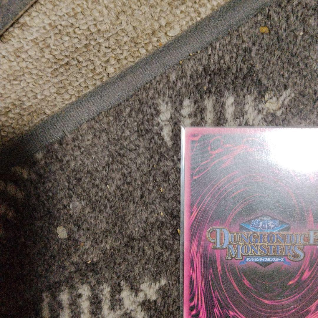 Yu-Gi-Oh Dark Magician Girl — Japanese