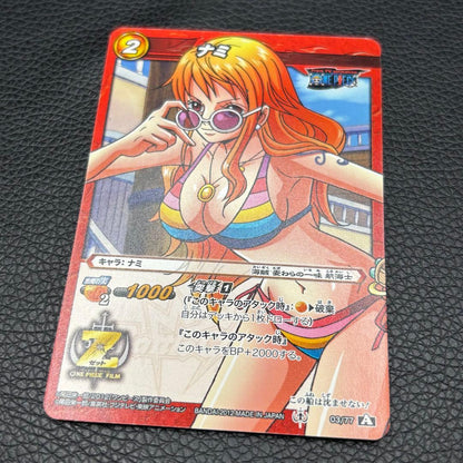 One Piece Nami — 03/77 — Japanese
