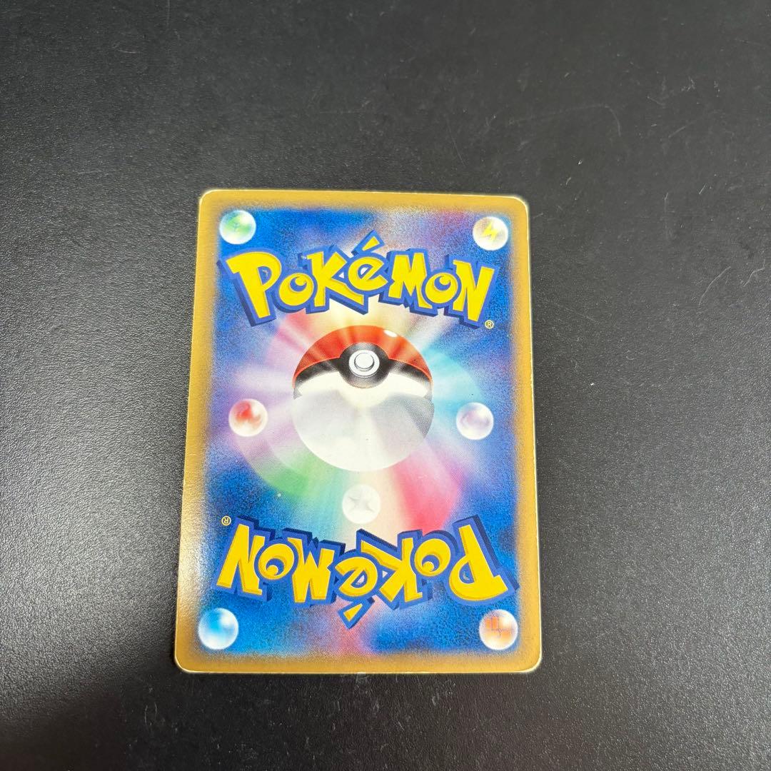 Pokemon Mewtwo R/★ — PCG Expansion Pack Holon's Research Tower 019/086 — Japanese