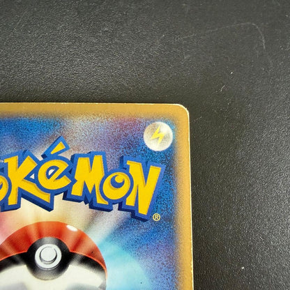 Pokemon Mewtwo R/★ — PCG Expansion Pack Holon's Research Tower 019/086 — Japanese