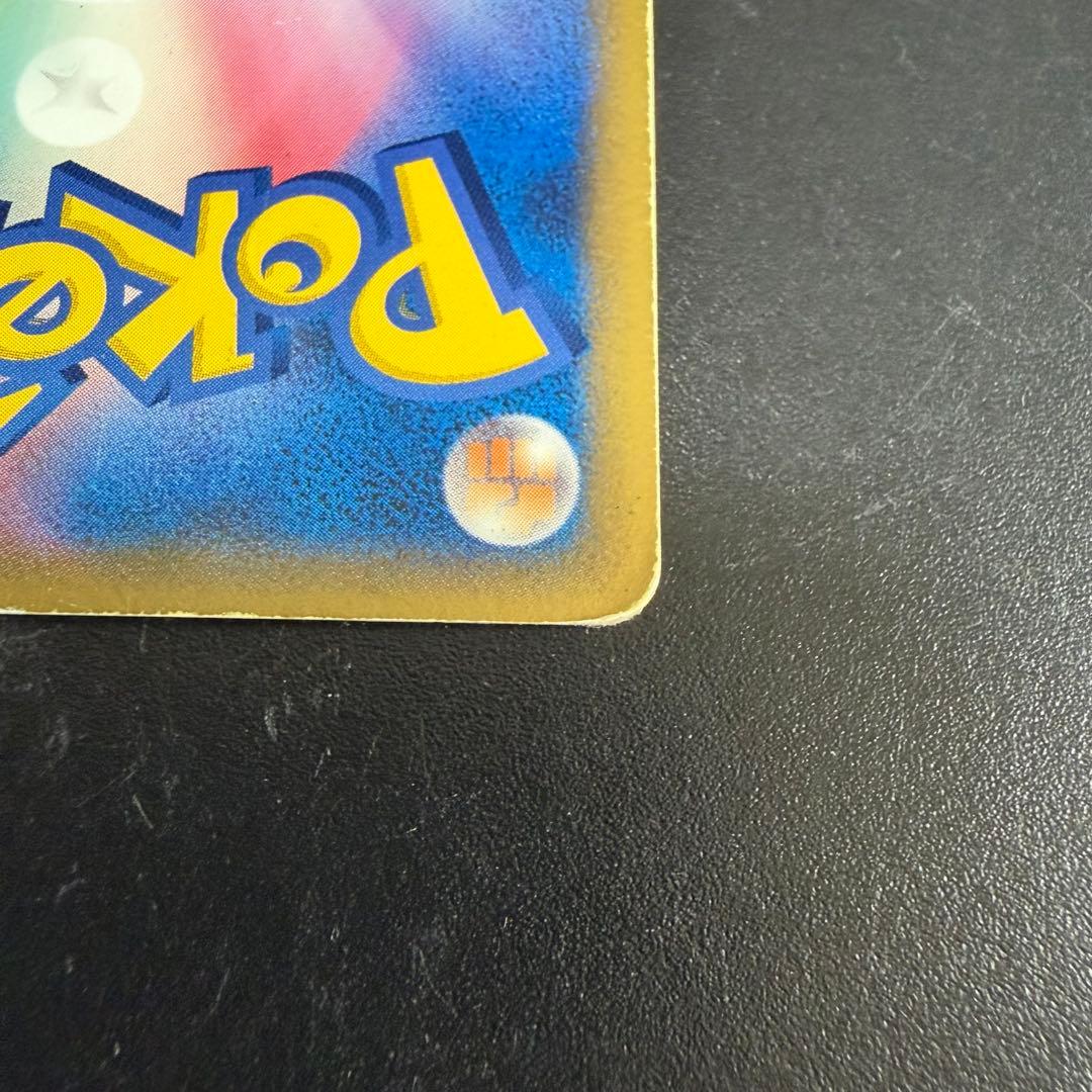 Pokemon Mewtwo R/★ — PCG Expansion Pack Holon's Research Tower 019/086 — Japanese