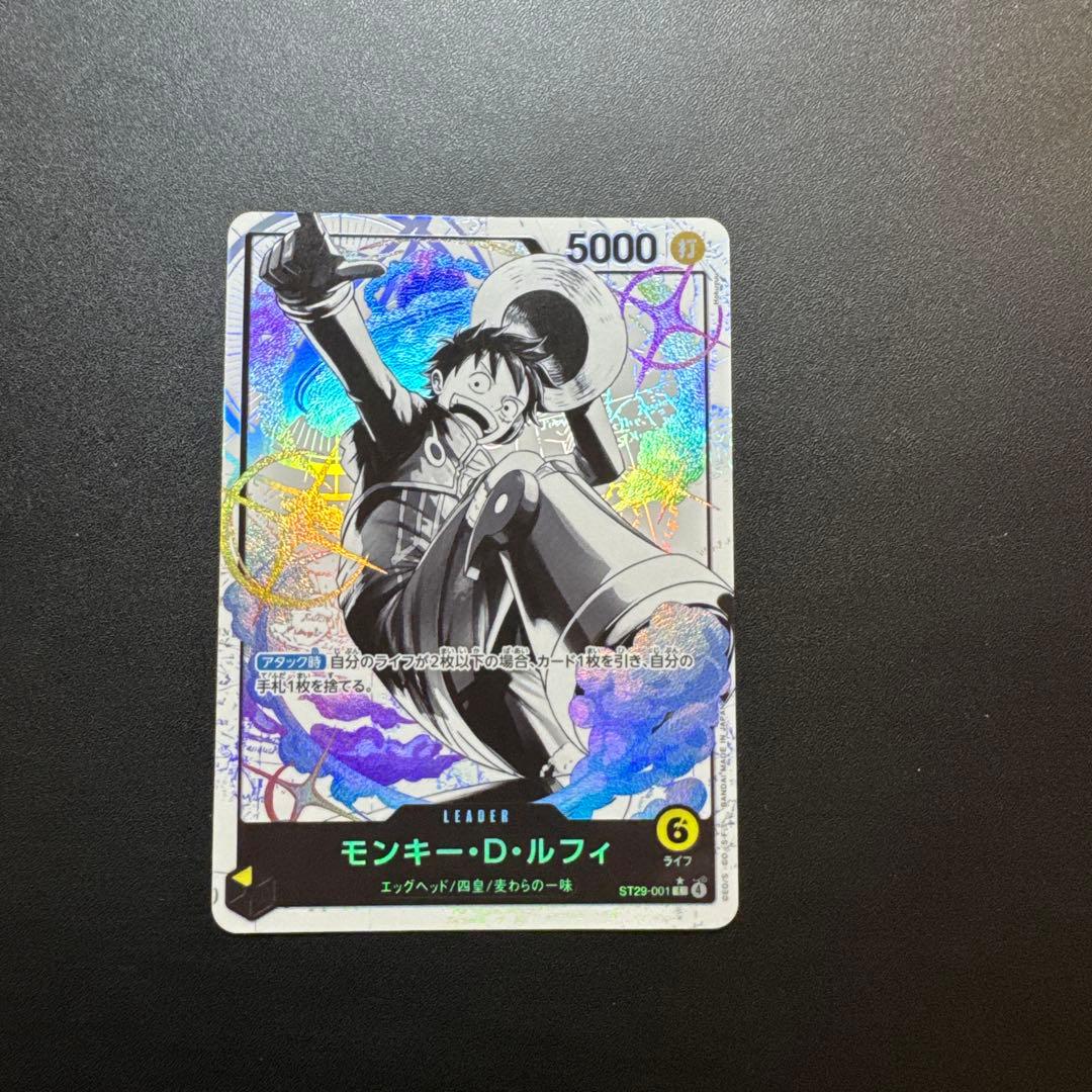 One Piece Monkey D. Luffy — ST29-001 — Japanese