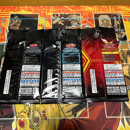 Yu-Gi-Oh Yu-Gi-Oh! Limited Unopened Non-Sale Pack 9-Set Giveaway for All Applicants Pack — Japanese