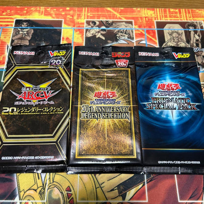 Yu-Gi-Oh Yu-Gi-Oh! Limited Unopened Non-Sale Pack 9-Set Giveaway for All Applicants Pack — Japanese