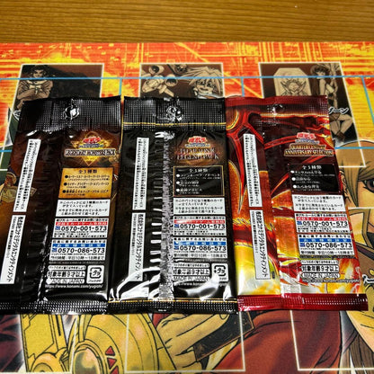 Yu-Gi-Oh Yu-Gi-Oh! Limited Unopened Non-Sale Pack 9-Set Giveaway for All Applicants Pack — Japanese