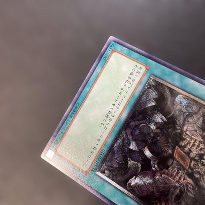 Yu-Gi-Oh Dark World Dealings STON — STON-JP038 — Japanese