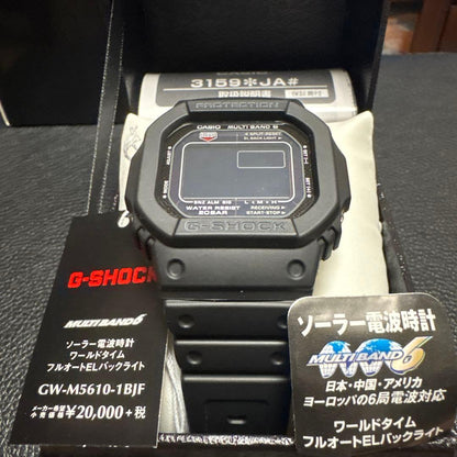 CASIO GW-M5610-1BJF Solar Men's Watch — Japanese