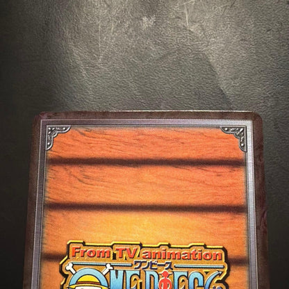 One Piece Sanji — MS-C04 — Japanese