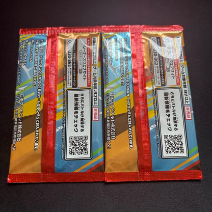 Pokemon Pokemon Card Mac Promo Pack PROMO — Japanese