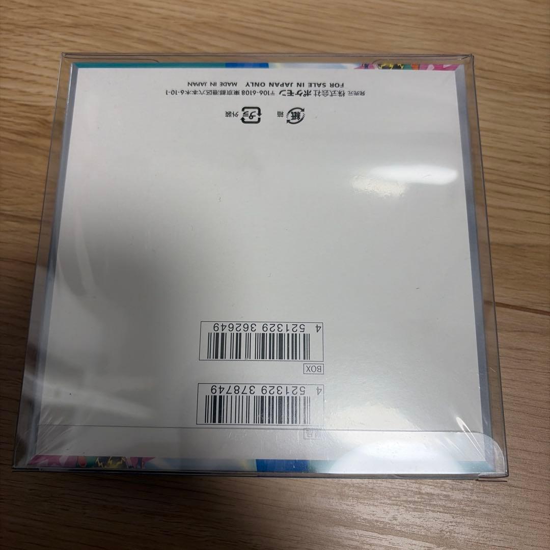 Pokemon Battle Partners Box — Japanese