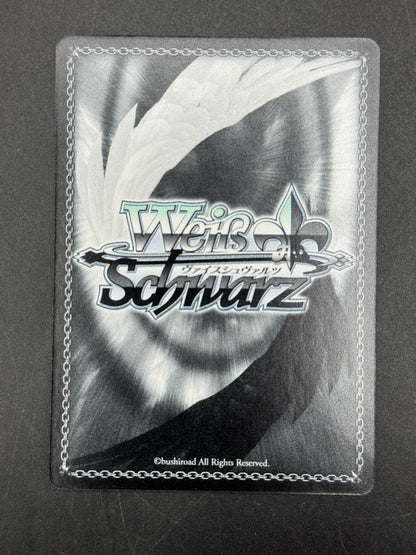 Weiss Schwarz Weasel SP Descendant of Sake Drinkers, Nomiko Gold Foil Signature — Japanese