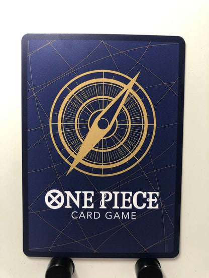 One Piece Marshall D. Teach — Japanese