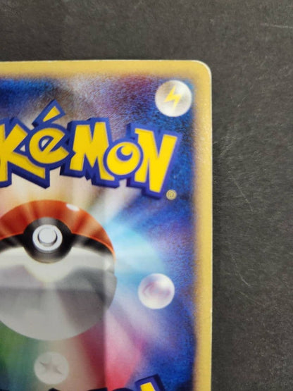 Pokemon Pikachu R/★ — DPt2 Bonds of the End of Time 088/090 — Japanese