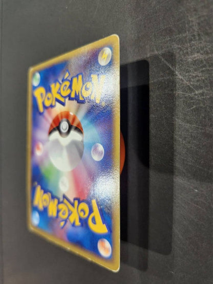Pokemon Pikachu R/★ — DPt2 Bonds of the End of Time 088/090 — Japanese