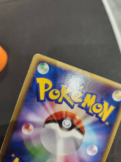 Pokemon Pikachu R/★ — DPt2 Bonds of the End of Time 088/090 — Japanese