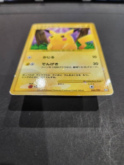 Pokemon Pikachu R/★ — DPt2 Bonds of the End of Time 088/090 — Japanese