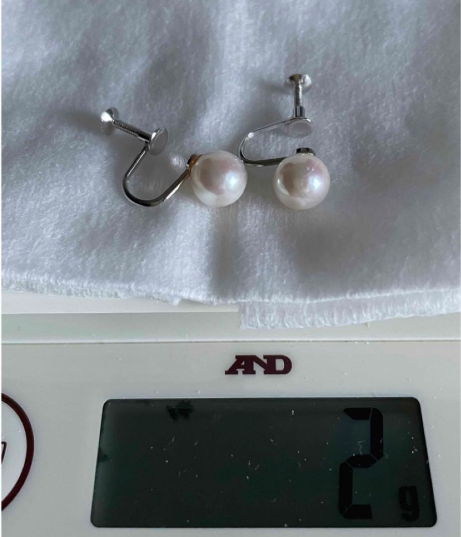 Genuine Akoya pearl necklace with 7.8mm semi-round pearls and matching 7mm pearl earrings in white color