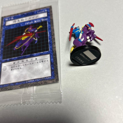 Yu-Gi-Oh Gaia the Fierce Knight — Japanese
