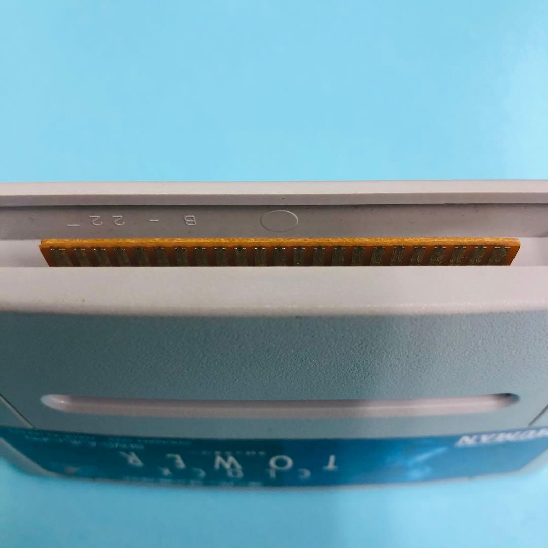 Super Famicom Clock Tower game cartridge with visible scratches and marks