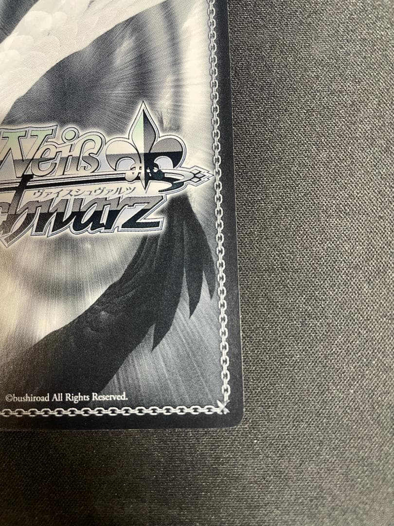 Weiss Schwarz Summer Pockets — Japanese