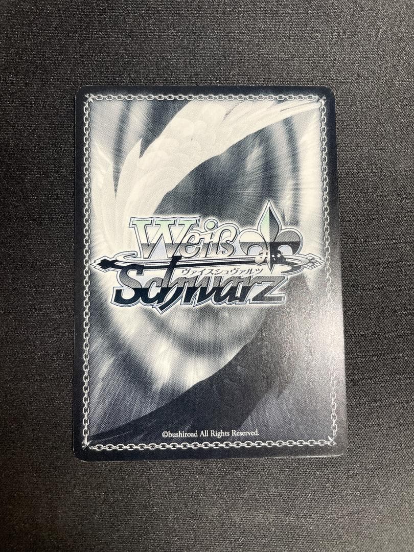 Weiss Schwarz Summer Pockets — Japanese