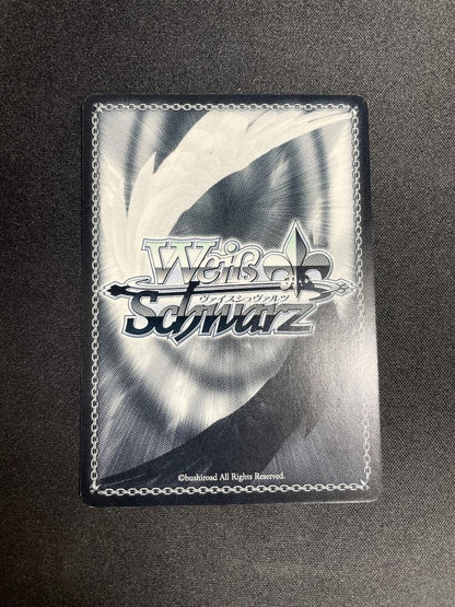 Weiss Schwarz Summer Pockets — Japanese