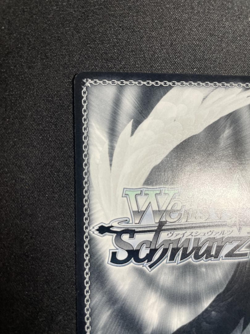 Weiss Schwarz Summer Pockets — Japanese