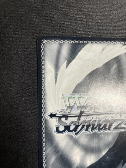 Weiss Schwarz Summer Pockets — Japanese