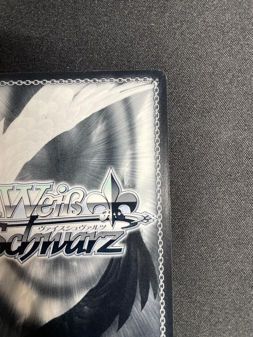 Weiss Schwarz Summer Pockets — Japanese