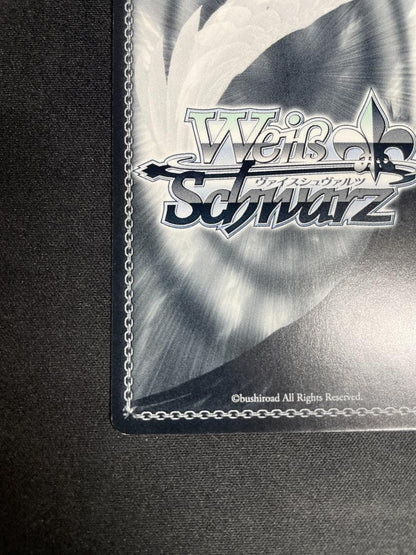 Weiss Schwarz Summer Pockets — Japanese