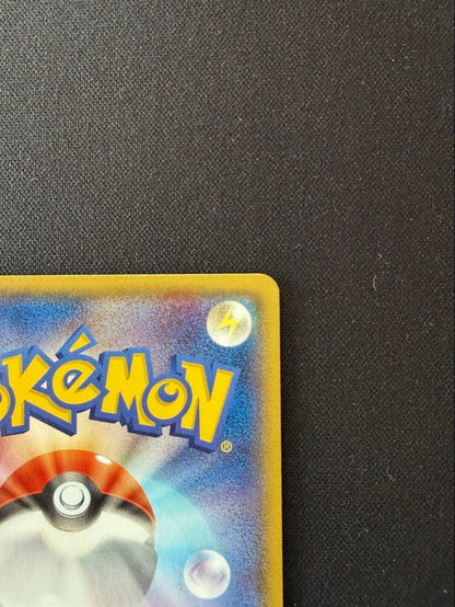 Pokemon Rayquaza ex — Japanese