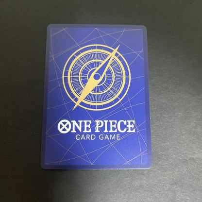 One Piece Monkey D. Luffy SEC — Japanese