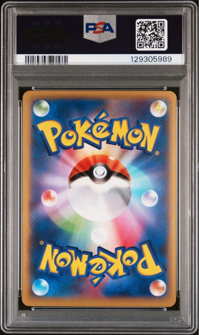 PSA 10 Pokemon Charizard ex — 055/080 — Japanese