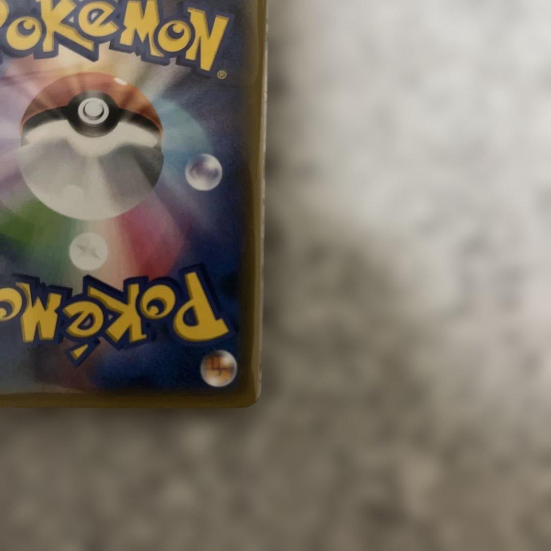 Pokemon Zekrom PROMO — 25th ANNIVERSARY edition Promo Card Pack — Japanese