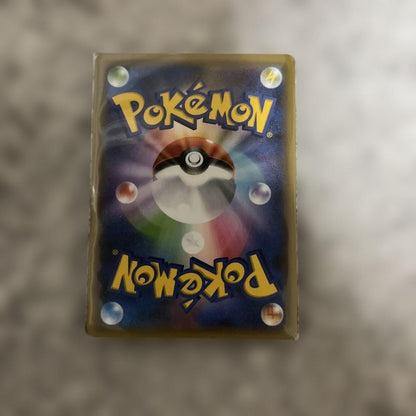 Pokemon Zekrom PROMO — 25th ANNIVERSARY edition Promo Card Pack — Japanese