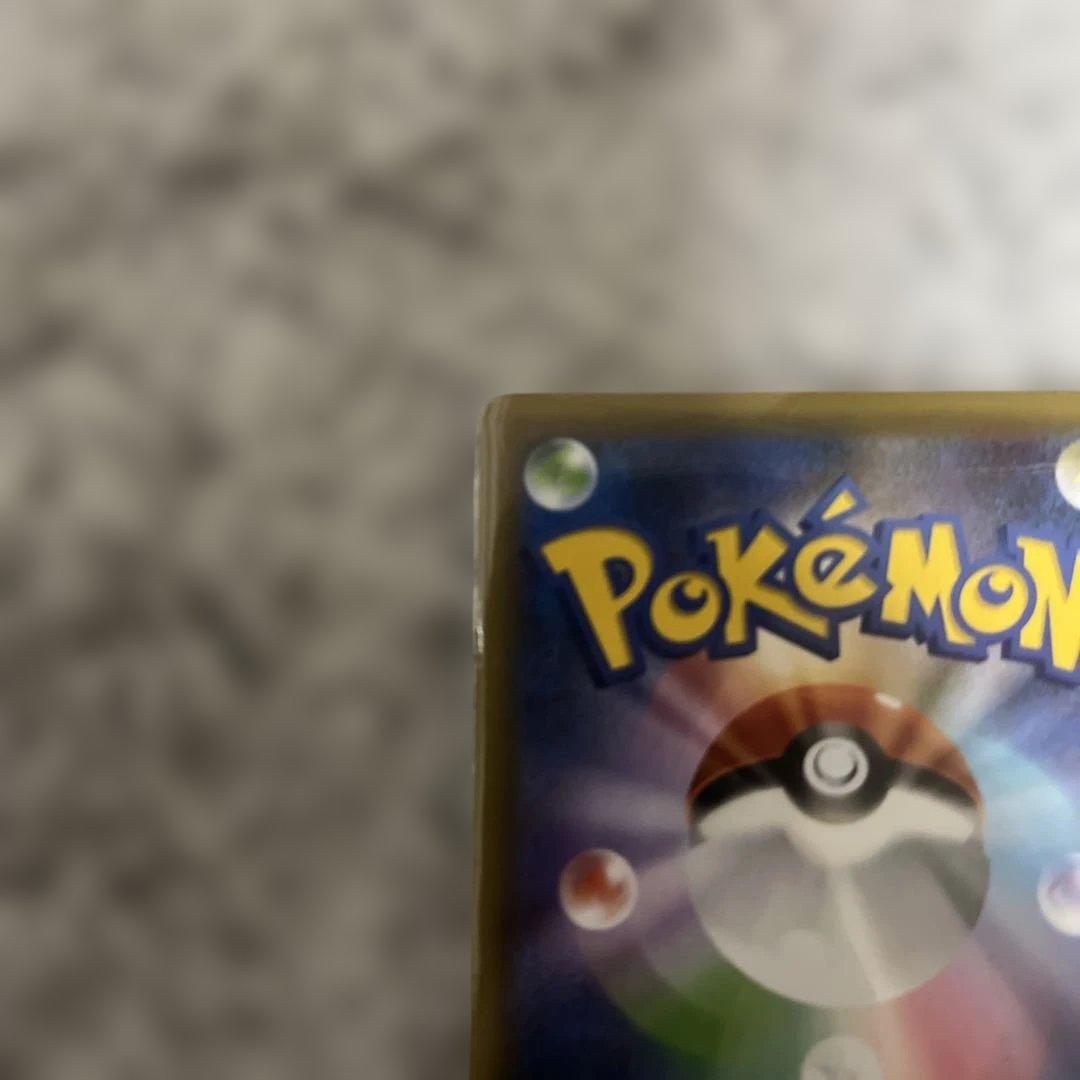 Pokemon Zekrom PROMO — 25th ANNIVERSARY edition Promo Card Pack — Japanese