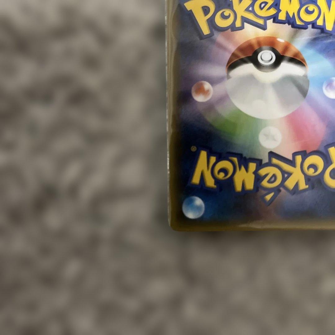 Pokemon Zekrom PROMO — 25th ANNIVERSARY edition Promo Card Pack — Japanese
