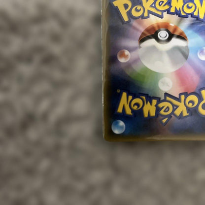 Pokemon Zekrom PROMO — 25th ANNIVERSARY edition Promo Card Pack — Japanese