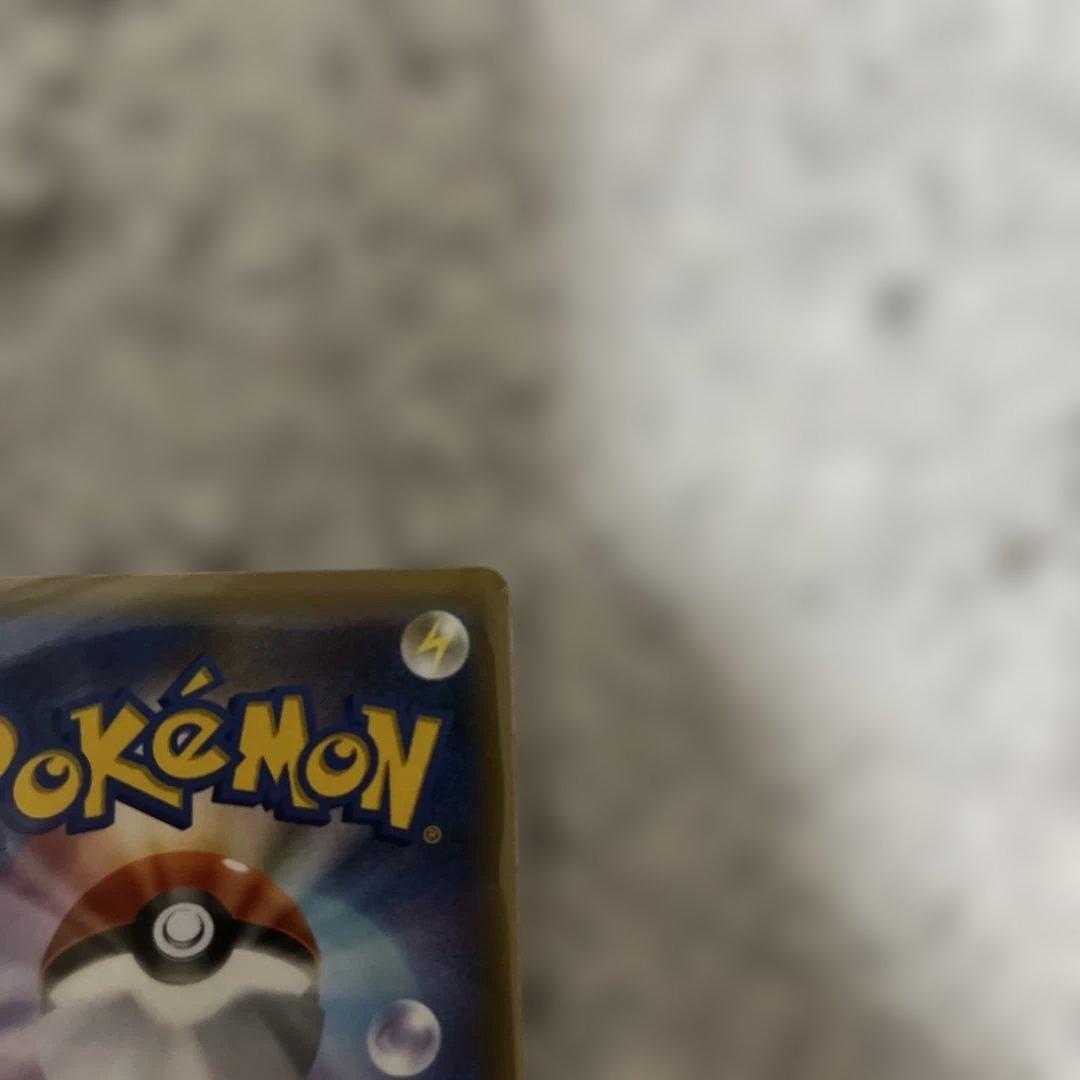 Pokemon Zekrom PROMO — 25th ANNIVERSARY edition Promo Card Pack — Japanese