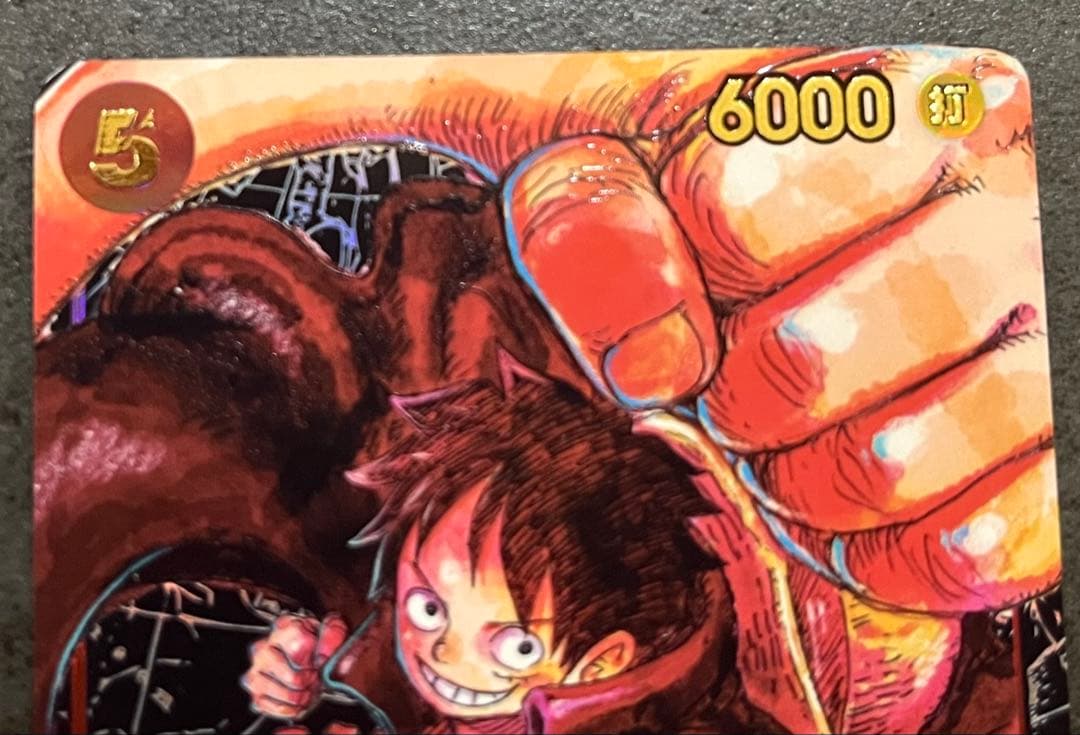 One Piece Monkey D. Luffy SEC — ST01-012 — Japanese