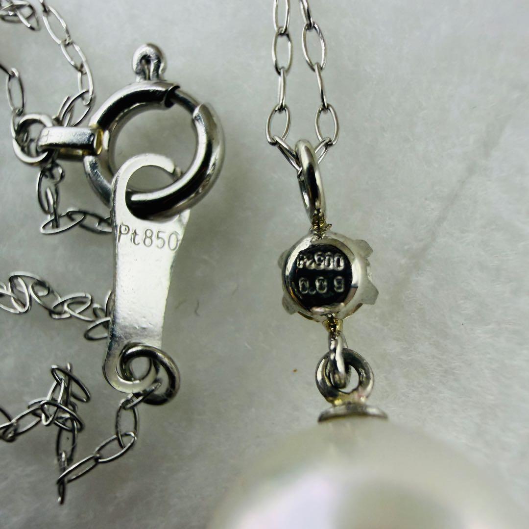 Pt900 Pt850 Akoya pearl diamond necklace with 8.3mm pearl and 40cm chain