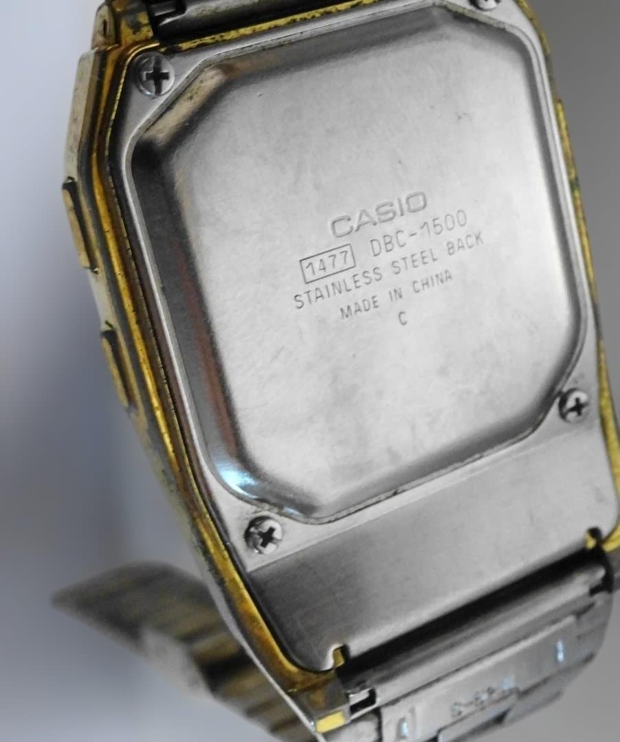 CASIO DBC-1500 Quartz Men's Watch — Japanese