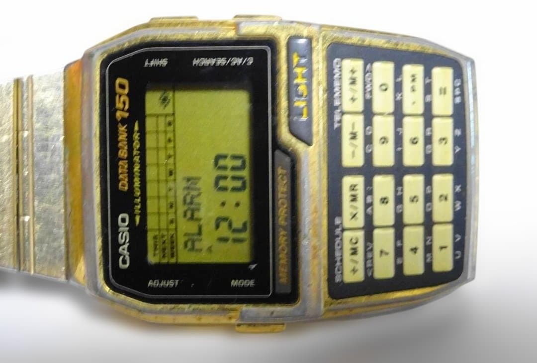 CASIO DBC-1500 Quartz Men's Watch — Japanese