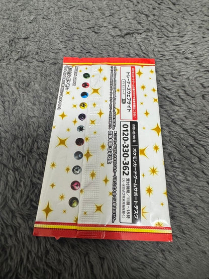 Pokemon Pokémon Card 25th Promo Card Pack Unopened Pack — Japanese