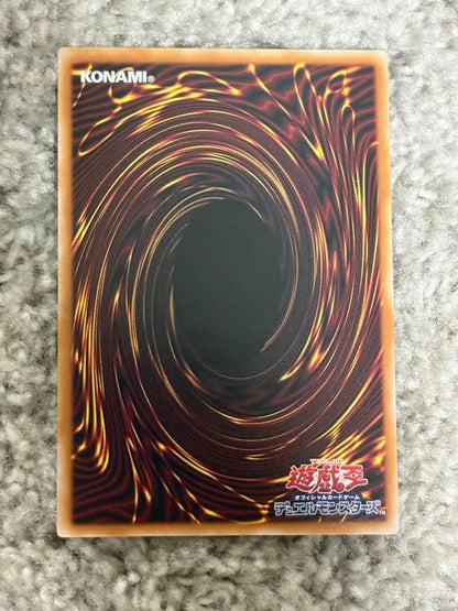 Yu-Gi-Oh Dark Magician — Japanese