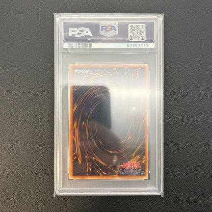 PSA 9 Yu-Gi-Oh Dark Flare Knight — Japanese